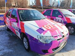 -长春市南湖公园