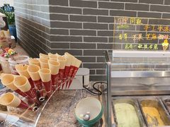 -浙江西子宾馆·瑶园咖啡厅