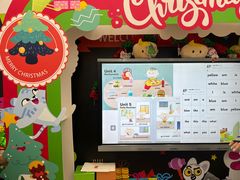 -英孚教育青少儿(河东中心)