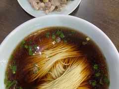 红汤面底-裕兴记•蟹黄面馆(人民广场店)