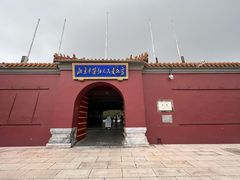 -北京市劳动人民文化宫(太庙)