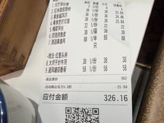 -粤食堂(天津和悦汇店)