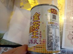 -香港鸳鸯王(西湖路店)