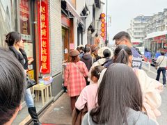 -龙翔臭豆腐(河坊街店)