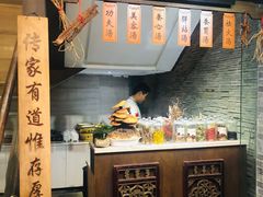 -周南驿文化酒店(开元路店)