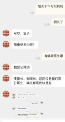 -天津健丽·去眼袋医疗美容机构