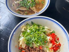 -万三面馆(青龙正街太古里店)