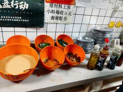 -大姐麻辣烫(莲宝中路店)