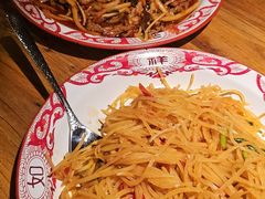 -破三川·新川菜(静安大融城店)