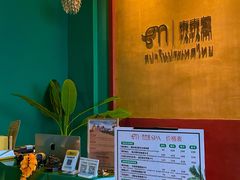 -泰乐道·SPA·按摩·足道(坡子街店)
