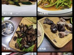-沽源味道(中环路店)
