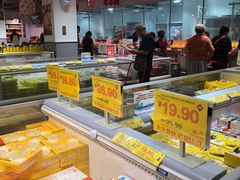 -华冠折扣超市(长阳店)