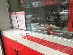 -真正老陸稿荐(上马墩店)