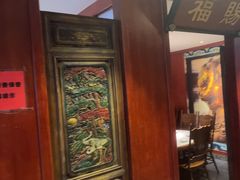 -北京老门框爆肚涮肉馆(锦业路店)