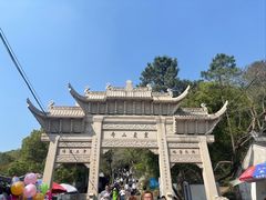-灵岩山风景区