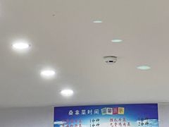 -凯盈阁·顺德私房菜·桑拿鸡