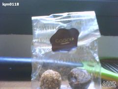 DSC06552-GODIVA(港汇恒隆广场)