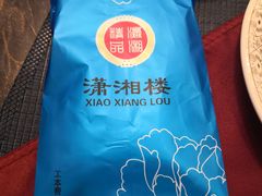 -潇湘楼(环保园店)