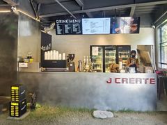 -J Create城市露营咖啡·简餐·宠物(上海动物园店)