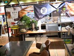 -花蒲甜品(海信广场店)