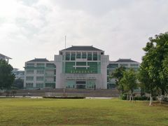 -广东中医药博物馆