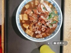 咆哮猫猫-门框胡同百年卤煮(新街口店)