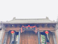 -青州古城