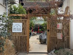 -Metal hands·铁手咖啡