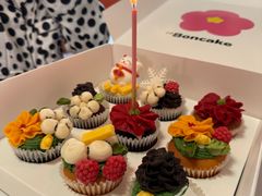 -BONCAKE裱花蛋糕(万象汇店)