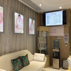 -深圳鹏爱悦心医疗美容医院