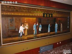 IMG_1709-北京全聚德(西客站店)