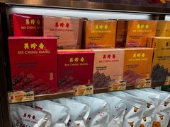 -美珍香(北京华贸购物中心店)