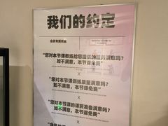 -YCHL Studios健身工作室(市二宫店)