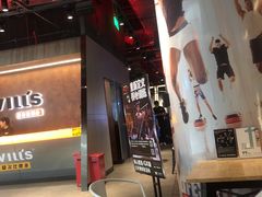 -威尔仕健身(北京合生汇店)