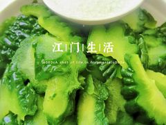 -佳美十大名菜  创于1992