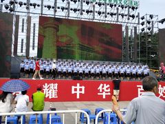 -人民防洪胜利纪念塔