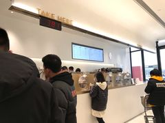 -喜茶(永旺梦乐城店)