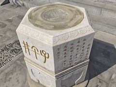 -北京湖广会馆