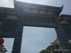 -阿依河景区