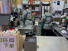 -迷客夏Milksha(无锡苏宁店)