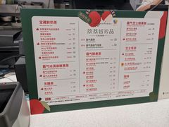 -奈雪的茶(东莞汇一城店)