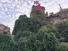 -杭州宋城