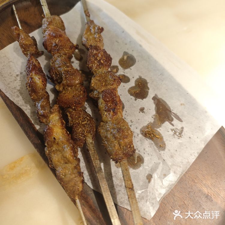 烤羊肉串  羊肉串的诱惑～
