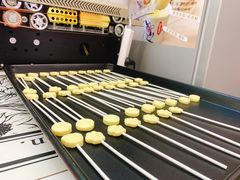 -澳洲味道(板仓街店)