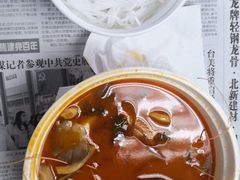 越式冬阴功海鲜汤-美奈小馆·越南料理(中航城君尚购物中心店)