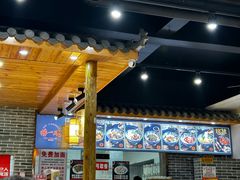 -捞一碗biangbiang面(大庆路店)