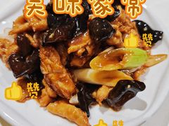 -老爷庙风味美食府(魏都大道店)