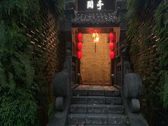 -哈哈曲艺社(西门闲亭店)