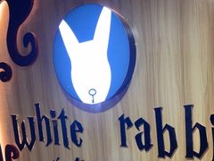 -白兔子密室(长寿路店)