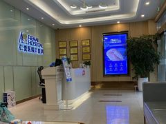 -上海仁爱医院口腔科 · 种植
